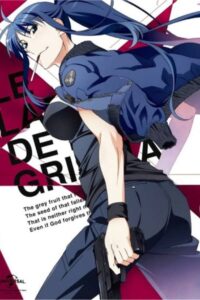 Grisaia no Meikyuu: Caprice no Mayu 0 – Takizono Basketball Club no Nama Cream Party! Sub Indo (BD) Uncensored