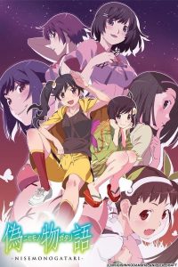 Nisemonogatari Sub Indo BD Batch (Episode 01 – 11)