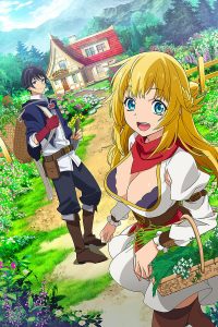 Shin no Nakama ja Nai to Yuusha no Party wo Oidasareta node, Henkyou de Slow Life suru Koto ni Shimashita Sub Indo BD Batch (Episode 01 – 13)