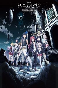 Trinity Seven Movie 1: Eternity Library to Alchemic Girl Sub Indo (BD)