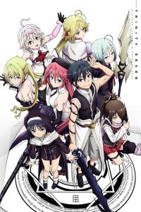 Trinity Seven Movie 2: Heavens Library to Crimson Lord Sub Indo (BD)