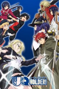UQ Holder!: Mahou Sensei Negima! 2 Sub Indo BD Batch (Episode 01 – 12)