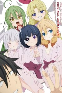 Busou Shoujo Machiavellianism: Doki! “Goken-darake” no Ian Ryokou Sub Indo (BD)