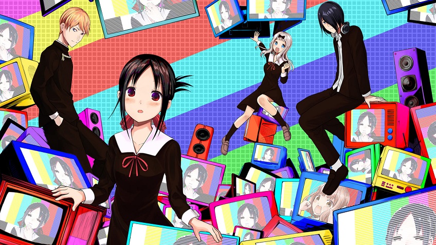 Kaguya-sama Love is War