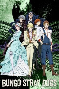 Bungou Stray Dogs 2nd Season Sub Indo BD Batch (Episode 01 – 12)