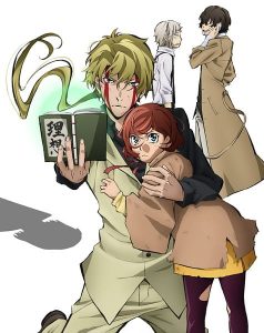 Bungou Stray Dogs: Hitori Ayumu Sub Indo BD