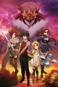 Kono Yo no Hate de Koi wo Utau Shoujo YU-NO Sub Indo BD Batch (Episode 01 – 26)