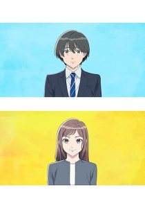 Anata wo Hitokoto de Arawashite Kudasai: no Shitsumon ga Nigate da. Sub Indo