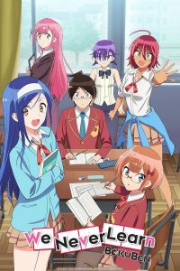 Bokutachi wa Benkyou ga Dekinai Sub Indo BD Batch (Episode 01 – 13) + OVA
