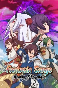 Gensou Sangokushi: Tengen Reishinki Sub Indo Batch (Episode 01 – 12)