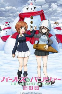 Girls & Panzer: Saishuushou Part 3 Sub Indo BD