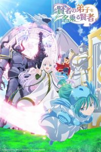 Kenja no Deshi wo Nanoru Kenja Sub Indo BD Batch (Episode 01 – 12)