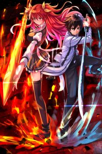 Rakudai Kishi no Cavalry Sub Indo BD Batch (Episode 01 – 12)