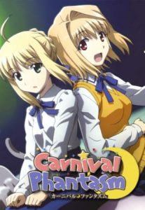 Carnival Phantasm EX Season Sub Indo