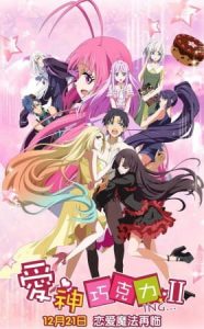 Aishen Qiaokeli-ing… Season 2 (Cupid’s Chocolates Season 2) Sub Indo Batch (Episode 01 – 15)