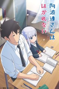 Aharen-san wa Hakarenai Sub Indo BD Batch (Episode 01 – 12)