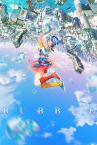 Bubble Sub Indo BD
