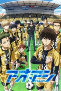 Ao Ashi Sub Indo BD Batch (Episode 01 – 24)