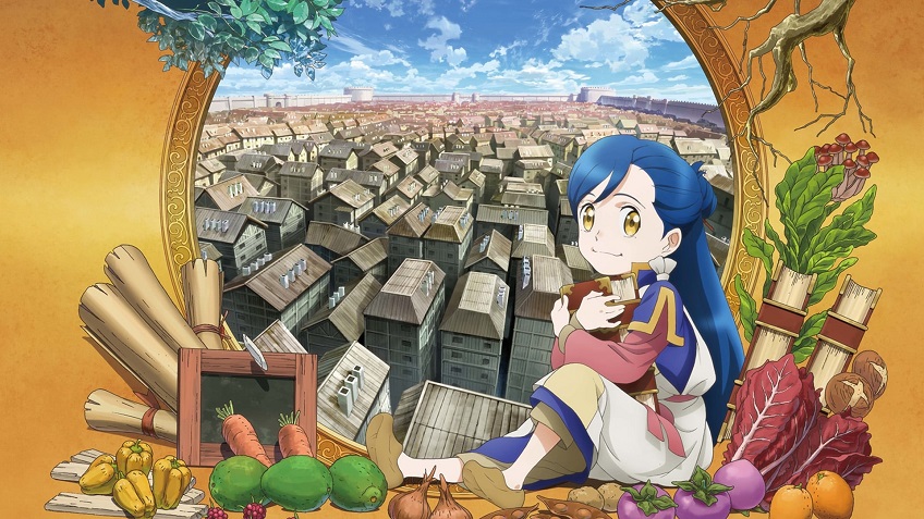Honzuki no Gekokujou Shisho ni Naru Tame ni wa Shudan wo Erandeiraremasen