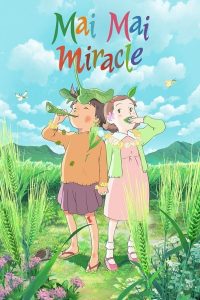 Mai Mai Shinko to Sennen no Mahou Sub Indo BD