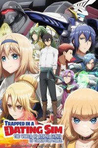 Otome Game Sekai wa Mob ni Kibishii Sekai desu Sub Indo BD Batch (Episode 01 – 12)