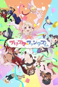 Fate/kaleid liner Prisma☆Illya: Prisma☆Phantasm Sub Indo (BD)