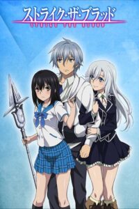 Strike the Blood: Valkyria no Oukoku-hen Sub Indo BD Batch (Episode 01 – 02)
