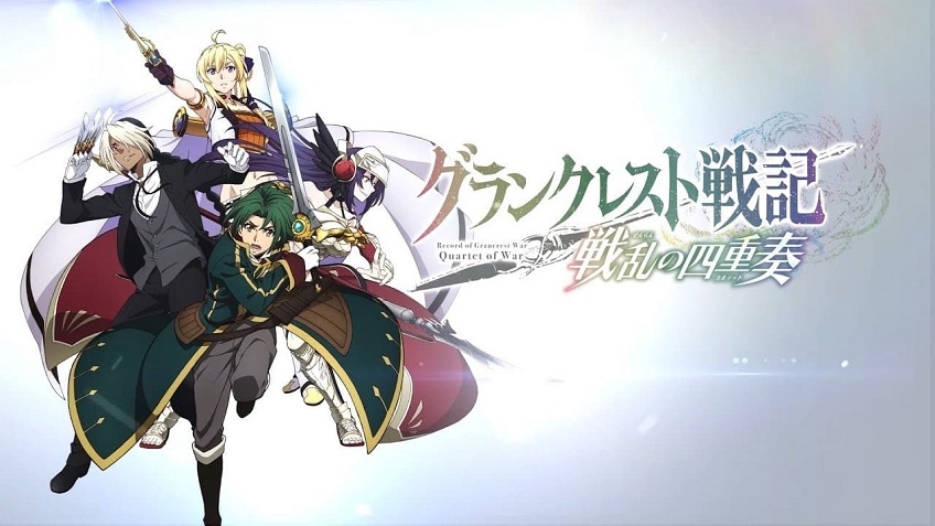 Grancrest Senki Sub Indo