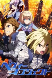 Heavy Object Sub Indo BD Batch (Episode 01 – 24)