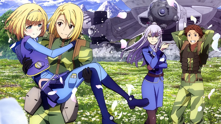 Heavy Object Sub Indo
