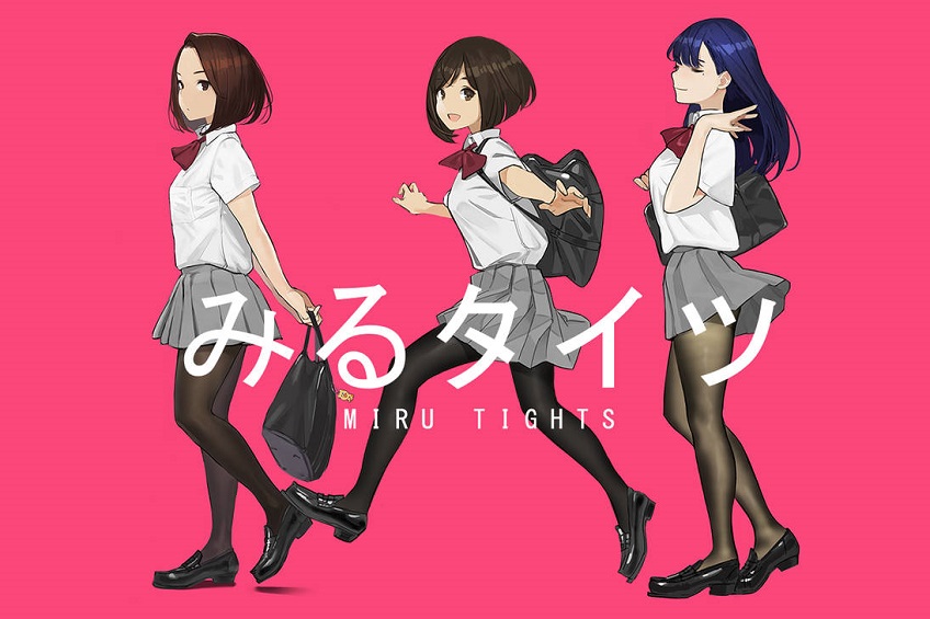 Miru Tights Sub Indo