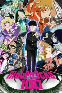 Mob Psycho 100 Sub Indo BD Batch (Episode 01 – 12)