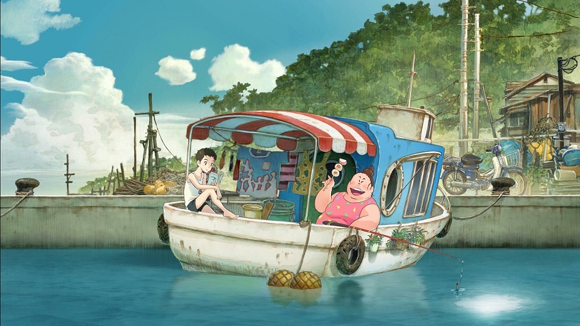 Gyokou no Nikuko-chan Sub Indo