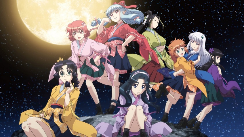 Tsugumomo Sub Indo