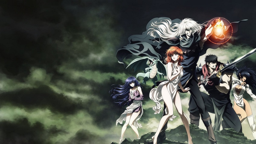 Bastard!! Ankoku no Hakaishin (ONA) Sub Indo