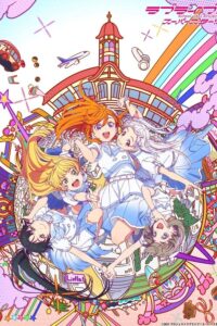 Love Live! Superstar!! 2nd Season Sub Indo BD Batch (Episode 01 – 12)