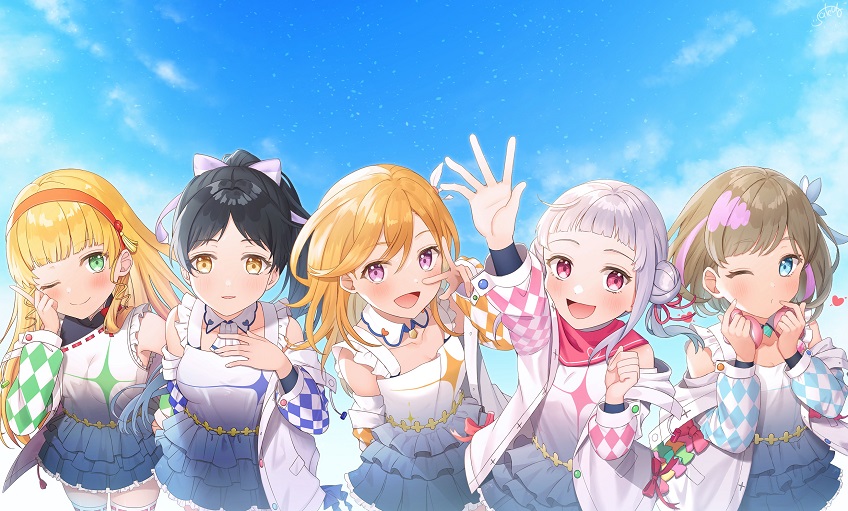 Love Live! Superstar!! Season 2 Sub Indo