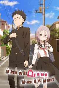 Soredemo Ayumu wa Yosetekuru Sub Indo BD Batch (Episode 01 – 12)