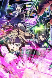 Sword Art Online: Progressive Movie – Hoshi Naki Yoru no Aria Sub Indo (BD)