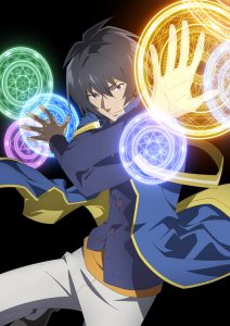 Tensei Kenja no Isekai Life: Dai-2 no Shokugyou wo Ete, Sekai Saikyou ni Narimashita Sub Indo Batch (Episode 01 – 12)
