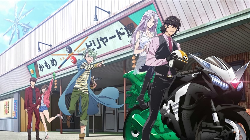 Fuuto Tantei Sub Indo
