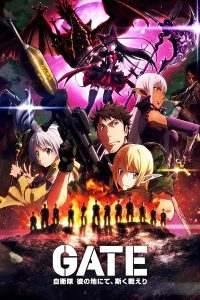 Gate: Jieitai Kanochi nite, Kaku Tatakaeri Part 2 Sub Indo BD Batch (Episode 01 – 12)