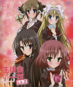 Seitokai no Ichizon Lv.2 (Season 2): Watasu Seitokai Sub Indo BD