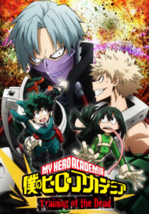 Boku no Hero Academia: Training of the Dead Sub Indo