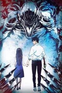 Jujutsu Kaisen 0 Movie Sub Indo (BD)