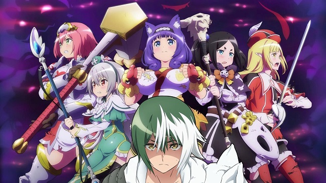 Futoku no Guild Sub Indo