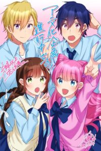 Fuufu Ijou, Koibito Miman. Sub Indo BD Batch (Episode 01 – 12)