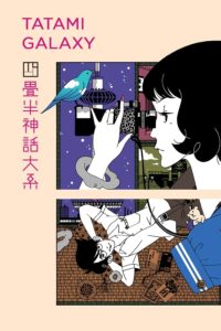 Yojouhan Shinwa Taikei Sub Indo BD Batch (Episode 01 – 11)