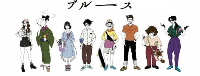 Yojouhan Time Machine Blues Sub Indo