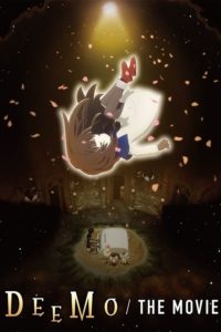 Deemo Movie: Sakura no Oto – Anata no Kanadeta Oto ga, Ima mo Hibiku Sub Indo (BD)